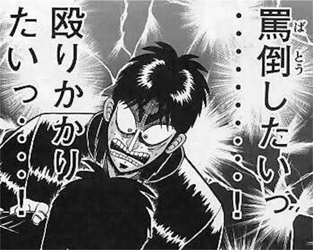 女子高生に注射器で液体かける…准看護師「女の子が困る顔を見て、ストレス発散」