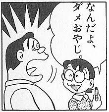 女子高生に注射器で液体かける…准看護師「女の子が困る顔を見て、ストレス発散」