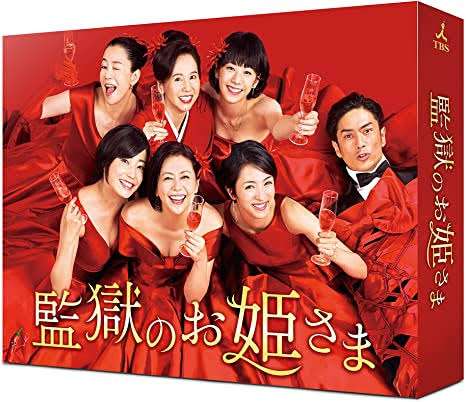 原宿で建物の外に女性5人を吊るす野外緊縛アートが公開され物議 「安全性に問題があるのでは?」の声多数