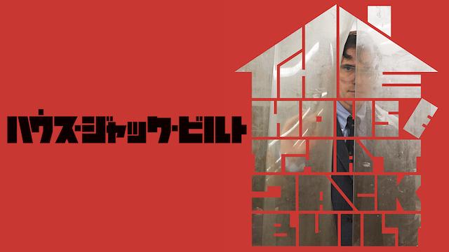 原宿で建物の外に女性5人を吊るす野外緊縛アートが公開され物議 「安全性に問題があるのでは?」の声多数