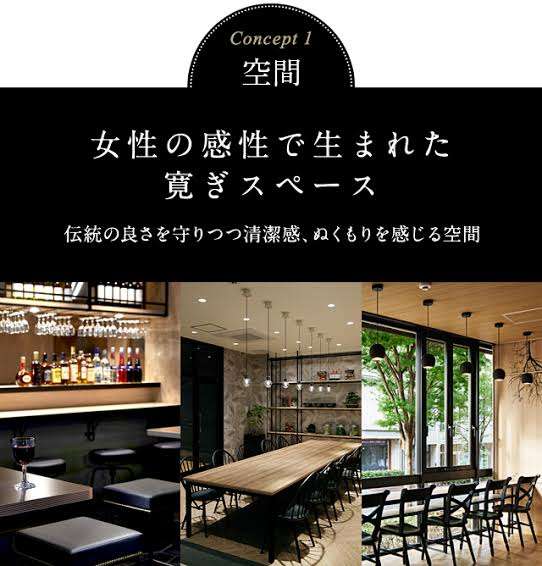 【ネタ可】こんな制度や店や施設があったら良いな!