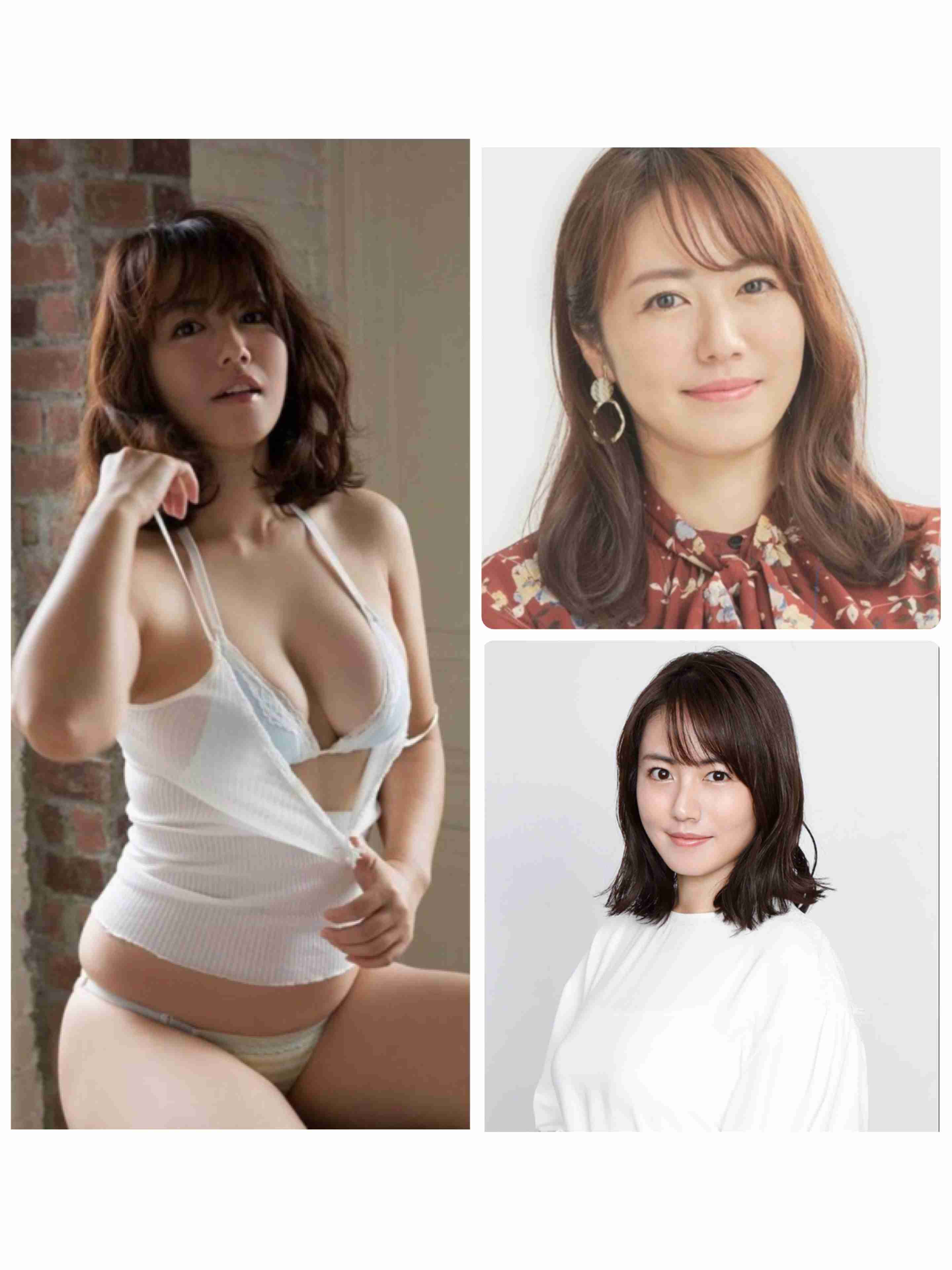 芸能人限定これはモテるわ…ってなる画像が見たいPart3