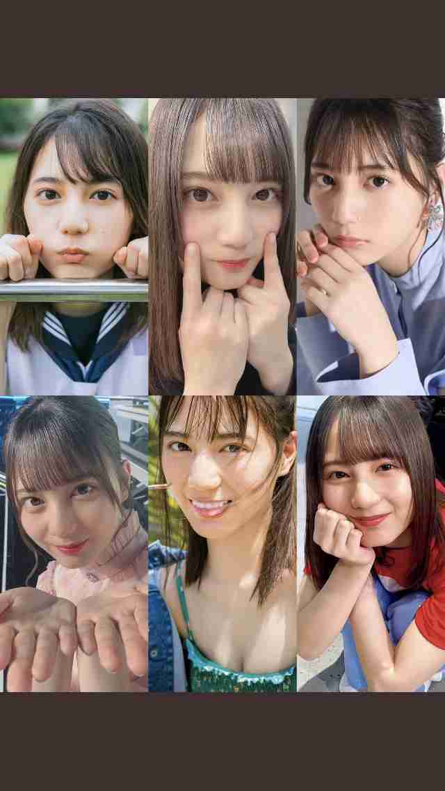 芸能人限定これはモテるわ…ってなる画像が見たいPart3