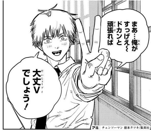 ピンチになってもなんだかんだで大丈夫な人