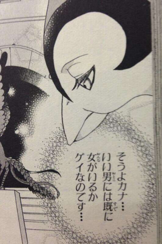 ガルちゃんで定番だと思う画像やコメントを挙げていくトピ