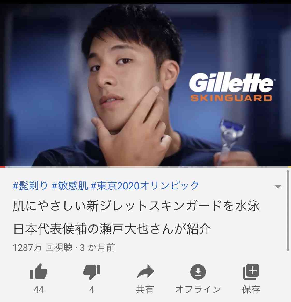 ガルちゃんで定番だと思う画像やコメントを挙げていくトピ