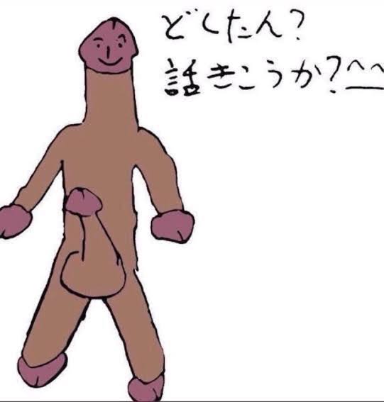 ガルちゃんで定番だと思う画像やコメントを挙げていくトピ