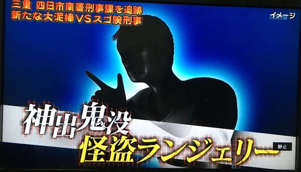 ガルちゃんで定番だと思う画像やコメントを挙げていくトピ