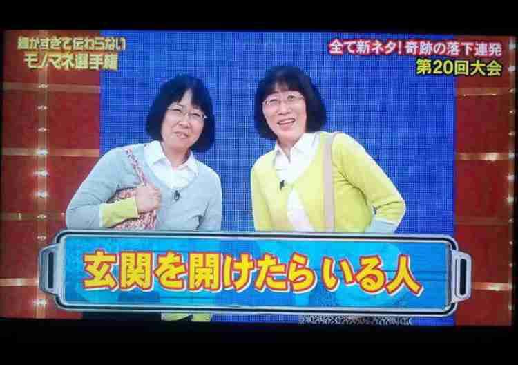 ガルちゃんで定番だと思う画像やコメントを挙げていくトピ