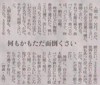 ガルちゃんで定番だと思う画像やコメントを挙げていくトピ