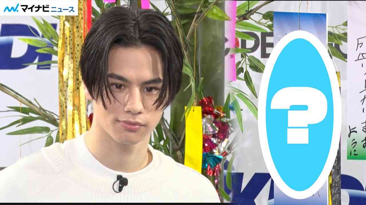 顔がくどいイケメンが見たい