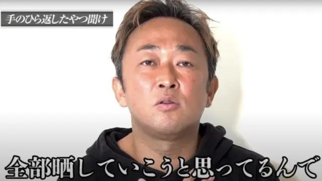 顔がくどいイケメンが見たい