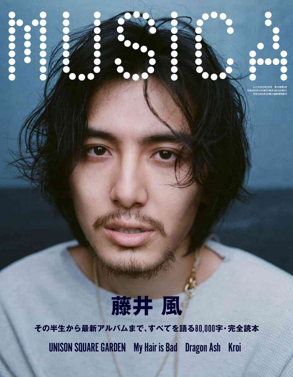 顔がくどいイケメンが見たい