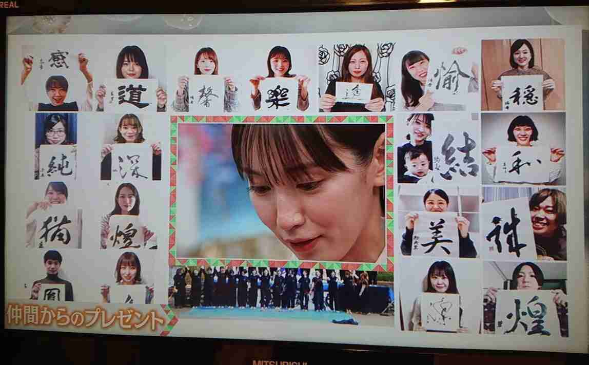吉岡里帆　“おひとり様ご飯”でついやってしまうこと「めちゃくちゃ好きなんですよ」