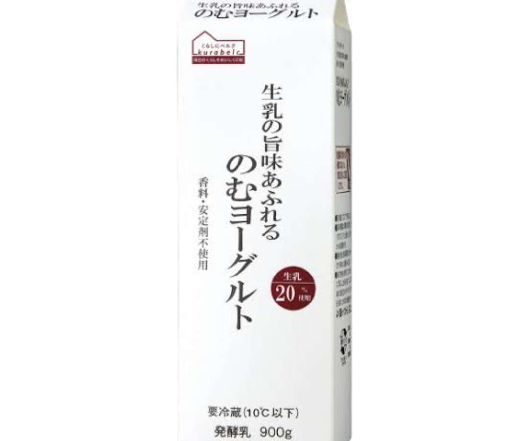 よく行くスーパーとその店の特徴を教えてください