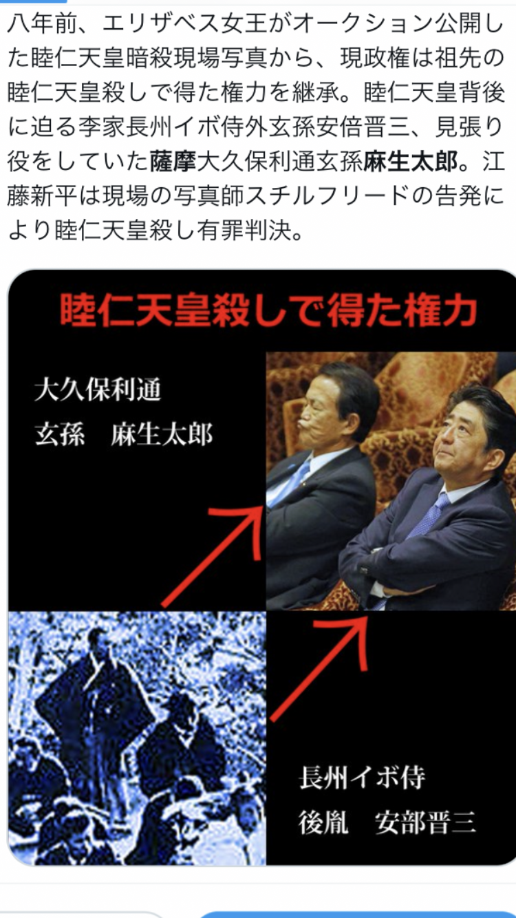 ガルちゃんで知った意外な事実part2