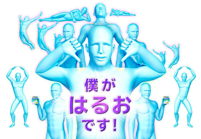 至急！傷を少しでも早く治したい！