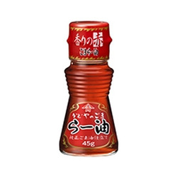 信用している食品メーカー