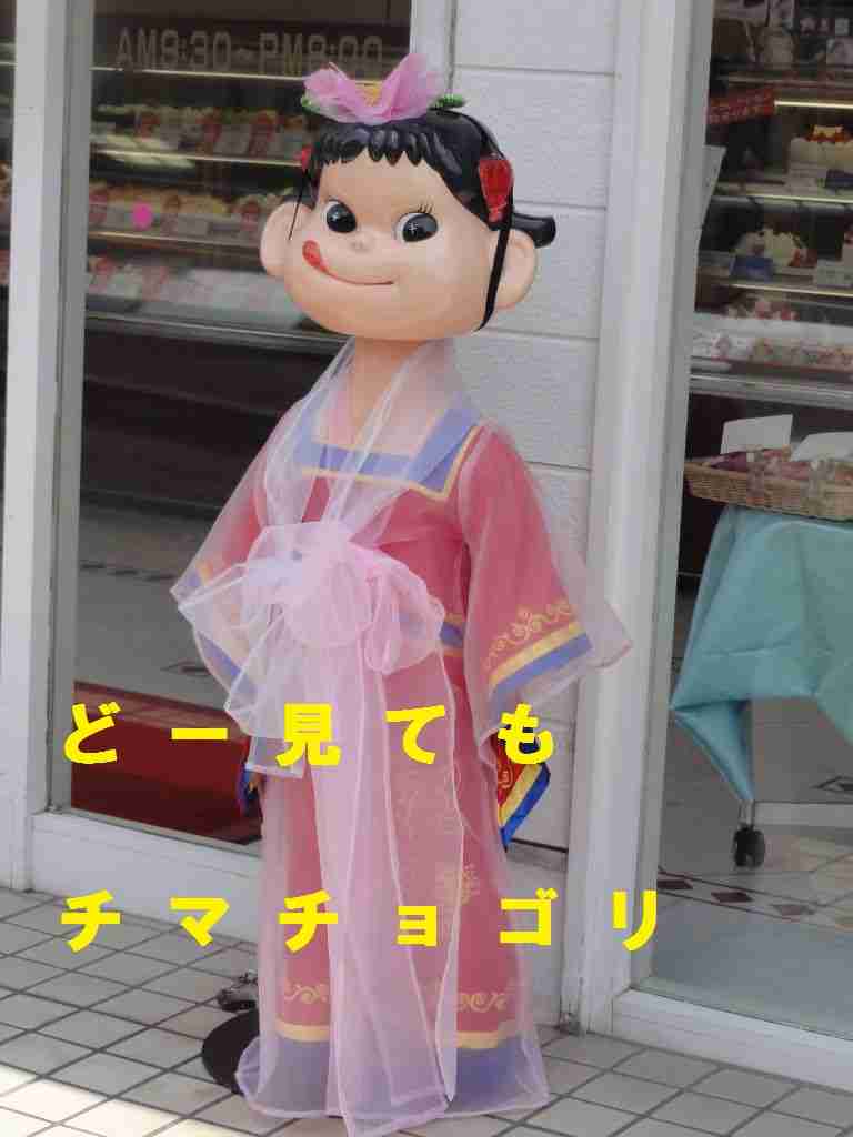 信用している食品メーカー