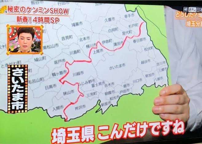 首都直下地震で死者6100人、建物被害19万棟　東京都、被害想定10年ぶり公表