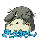 子供の友達のワガママどこまで聞く？