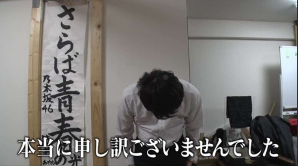 最上もが本音吐露「一人で出産、育児は簡単ではない」「外野からとにかく責められ続けた」