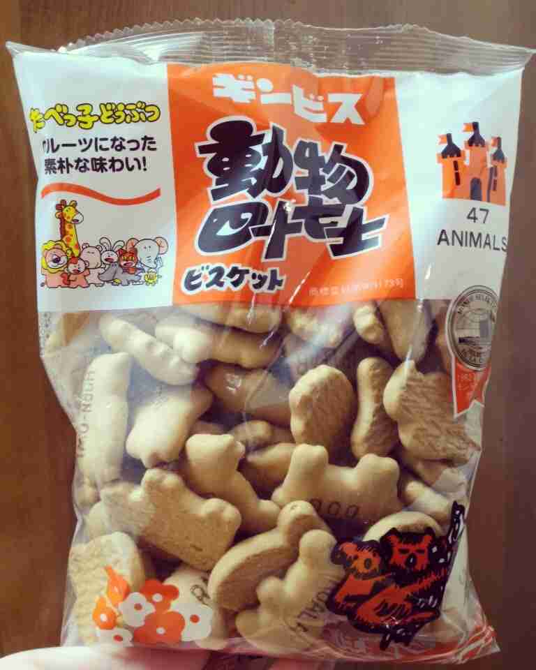【5月5日は『たべっ子どうぶつ』の日】前身となった商品から“コアラ”だけ採用されなかった理由