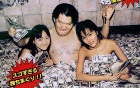最近お金でいい事があった人