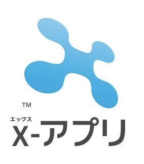 音楽アプリって何使ってますか?