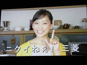 品質不正、148件に拡大=国内拠点の7割で確認―三菱電機