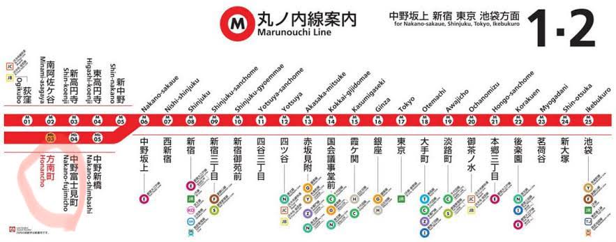 運転士が「眠気によりドア開閉操作を失念」　東京メトロが停車駅通過を謝罪、乗客2人から申告