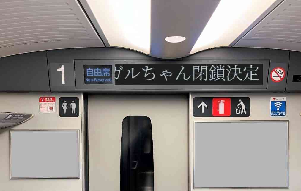 毎日何かを報告するトピ Part2