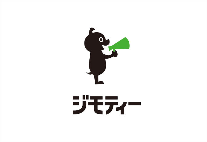 ジモティー使ったことある人
