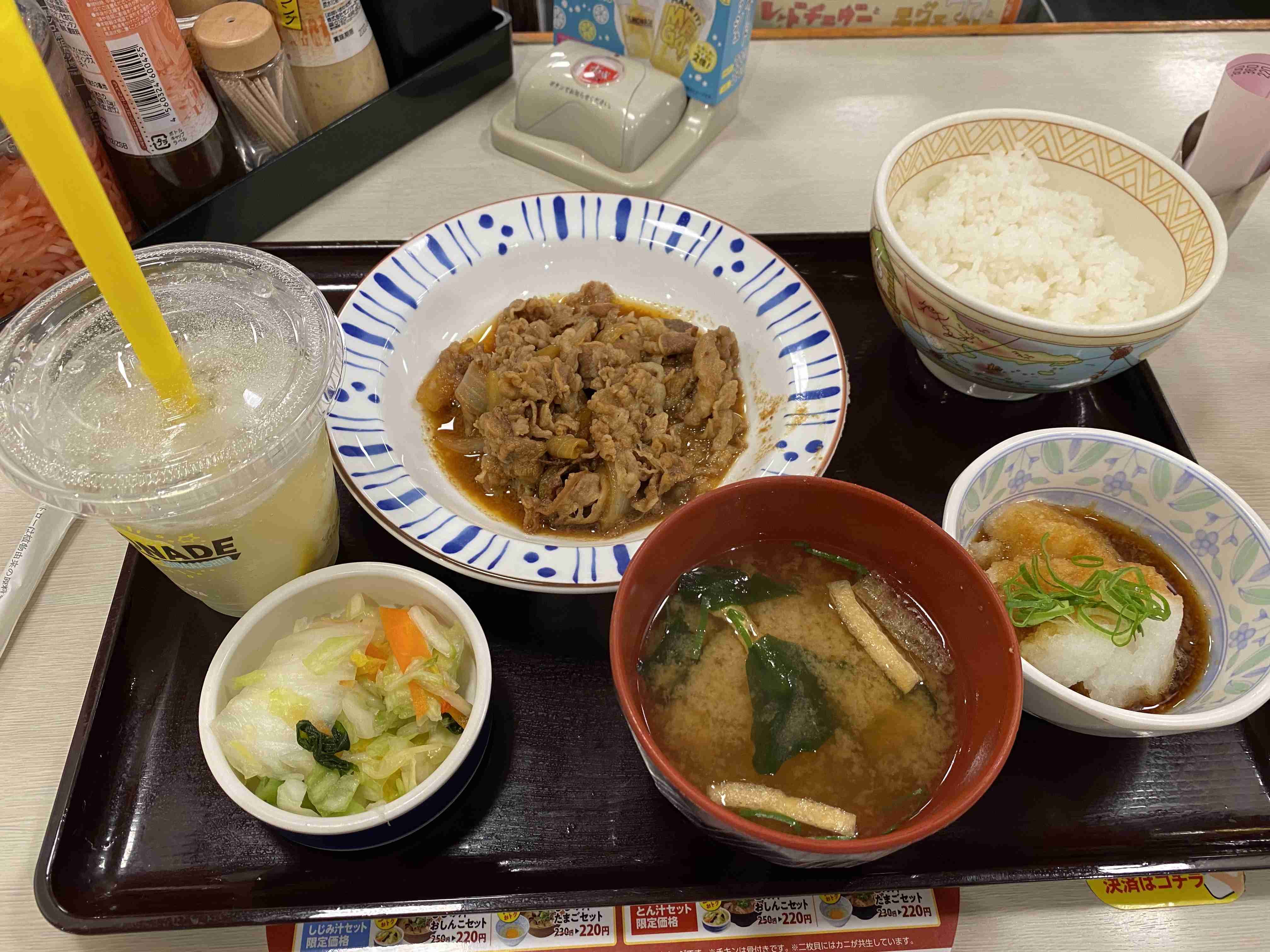鶏肉メニューに走る牛丼店　輸入牛肉の高騰で牛丼・牛めし値上げラッシュの中、人気集まる