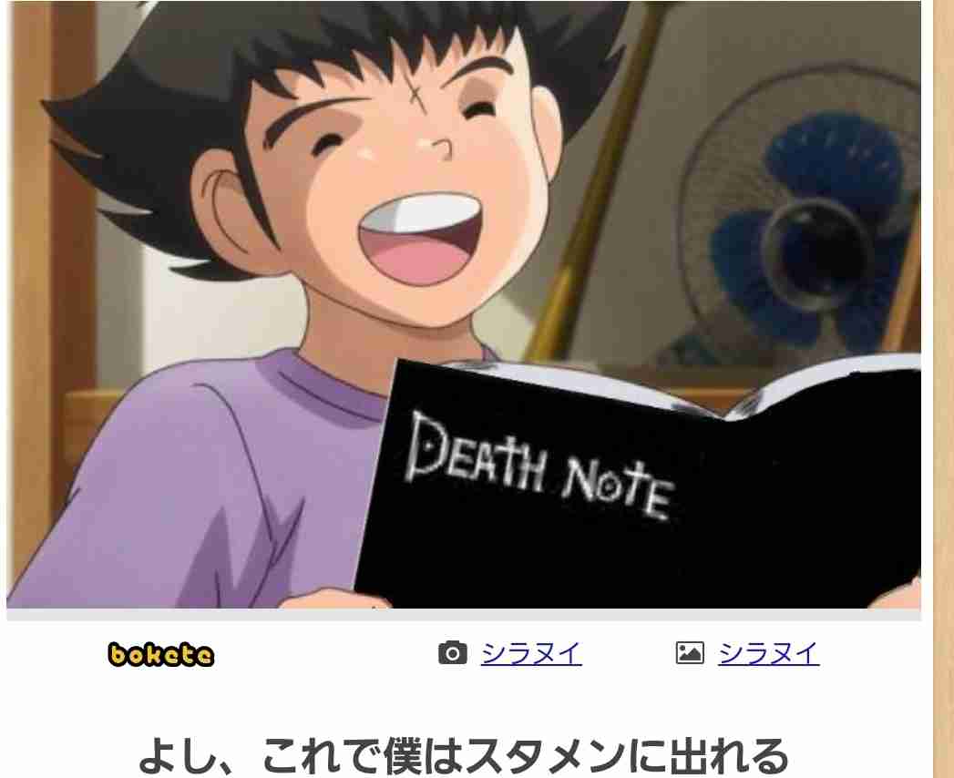 【荷物】外出時のスタメン装備【何入れる?】