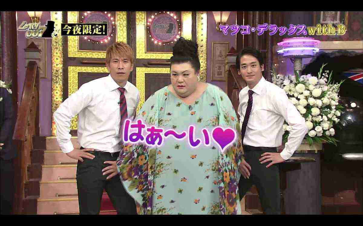 芸能人の苦労を想像するトピ