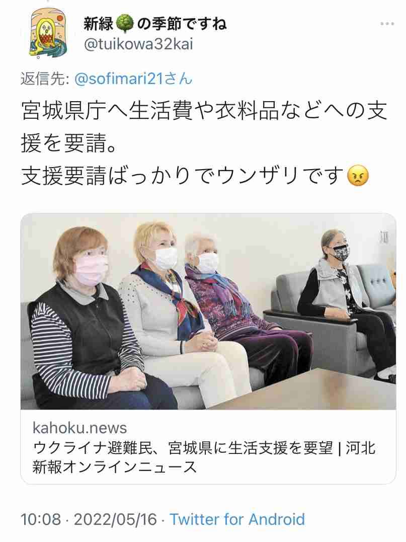 月収10万円以下に激減した非正規40代。ネットカフェは贅沢、ベンチで夜を過ごす