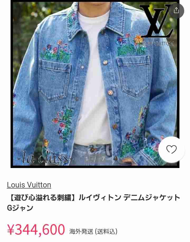 青汁王子　ウィーンでノーマスク「誰もマスクしてない！」投稿に反響　「まさに王子さま」