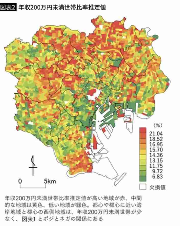 年収600万円の会社員…わが子のため文京区に引越したが、家賃18万円に「もう無理」