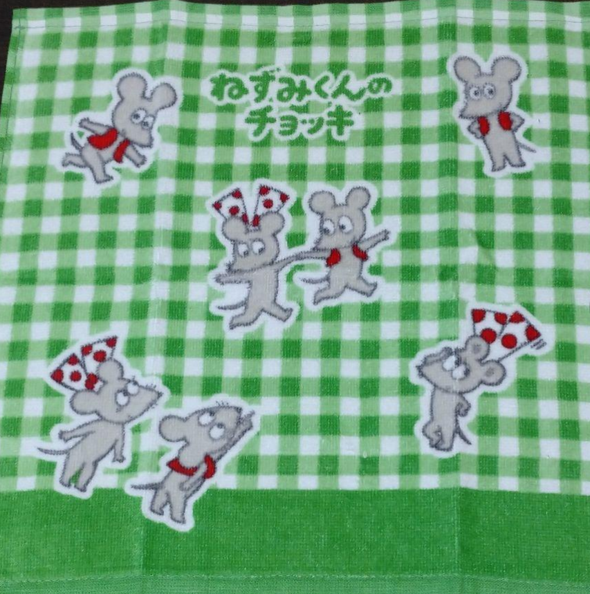 しまむらで買ったもの