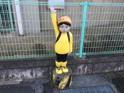 ローカルすぎて誰にも伝わらないと思う画像を貼るトピ