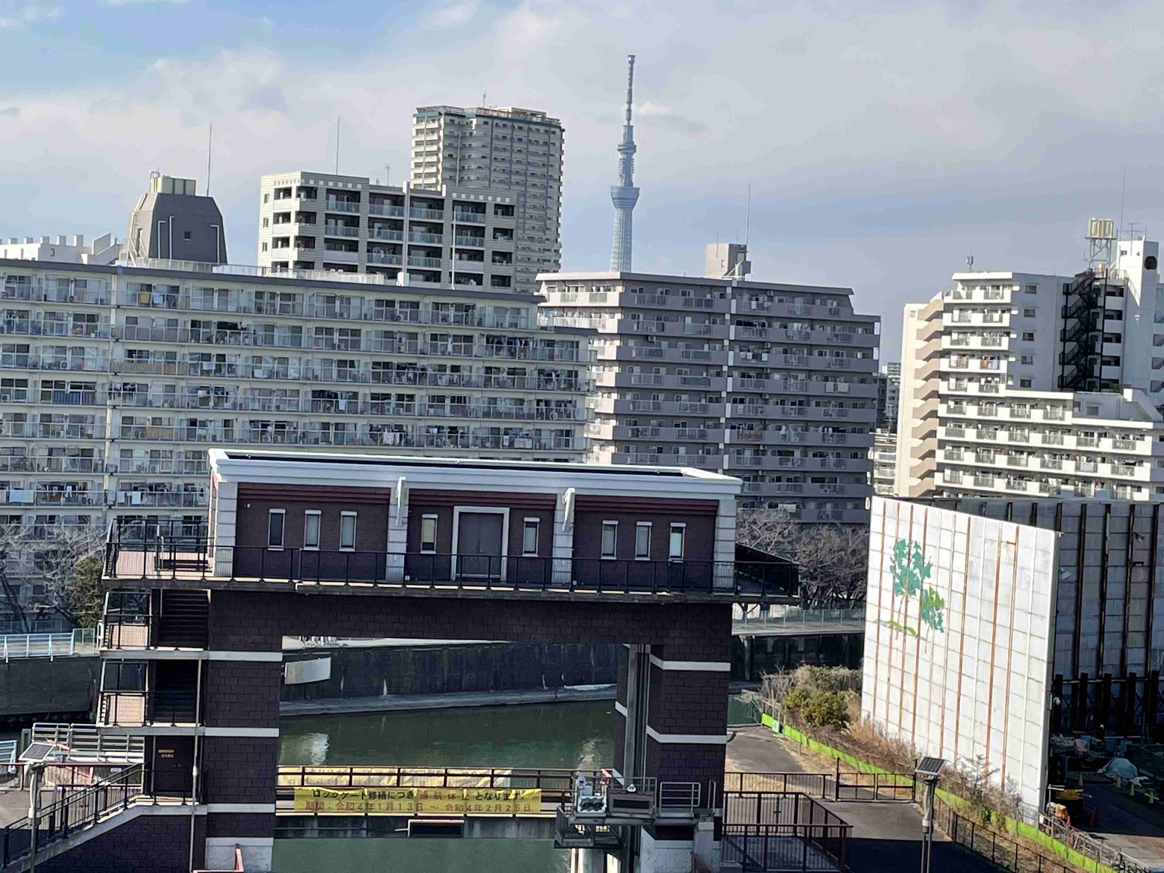 ローカルすぎて誰にも伝わらないと思う画像を貼るトピ