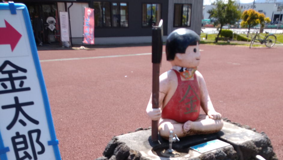 ローカルすぎて誰にも伝わらないと思う画像を貼るトピ