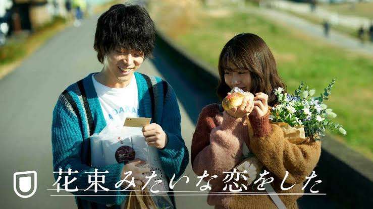 長年付き合っていた彼氏と別れたことのある人