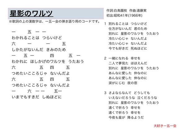 長年付き合っていた彼氏と別れたことのある人