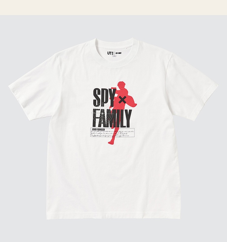 SPY×FAMILY（スパイファミリー）好きな人