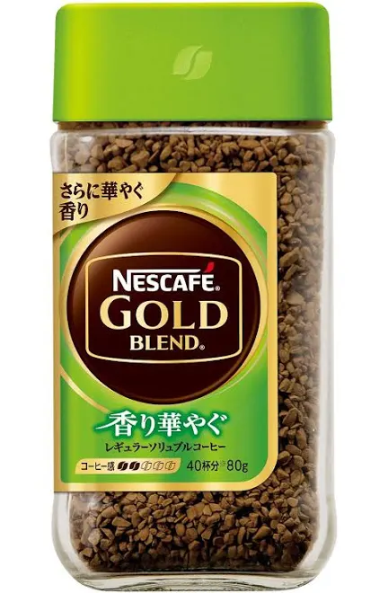 インスタントコーヒーのオススメありますか？
