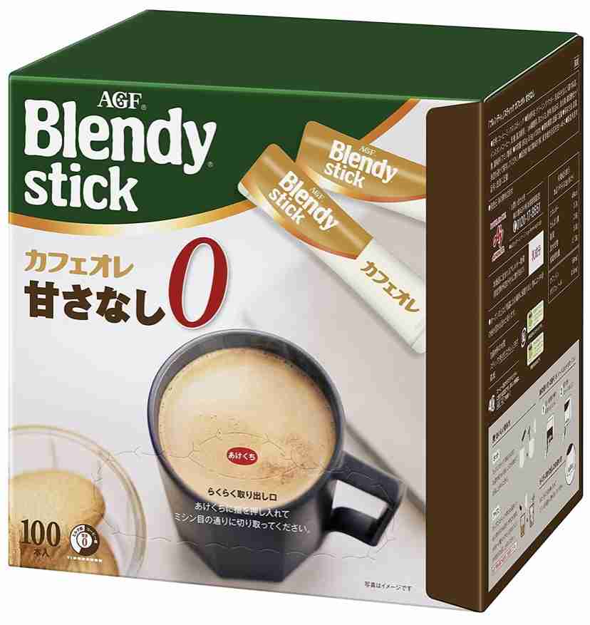 インスタントコーヒーのオススメありますか？