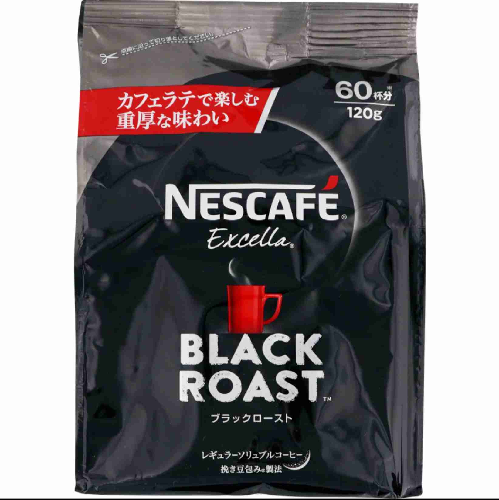 インスタントコーヒーのオススメありますか？
