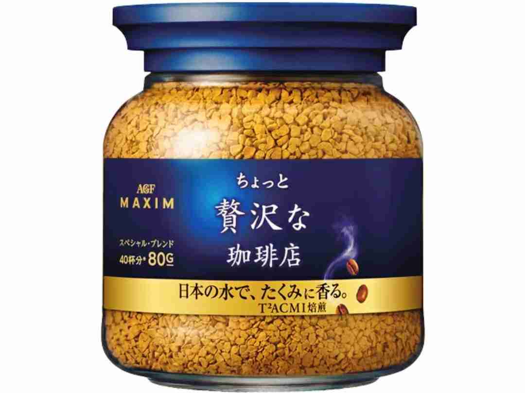インスタントコーヒーのオススメありますか？